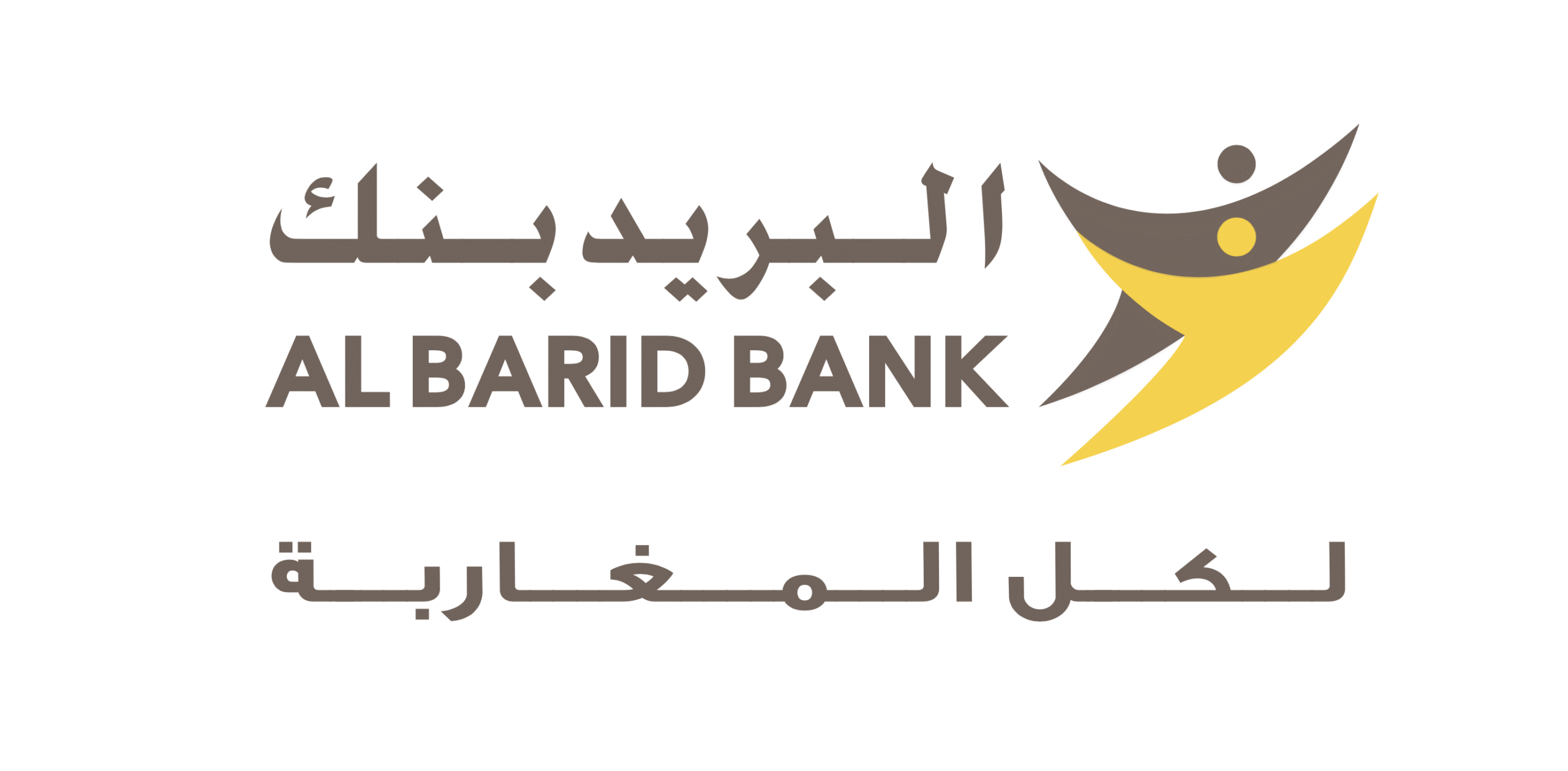 モロッコで手数料無料でキャッシングをすることできるal Barid Bankのロゴ